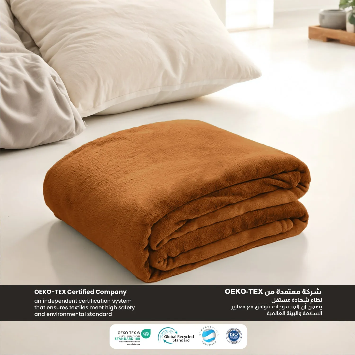 53 Deals on UAE’s 53rd National Day – Exclusive Offer on Seat Cushion Deal 47