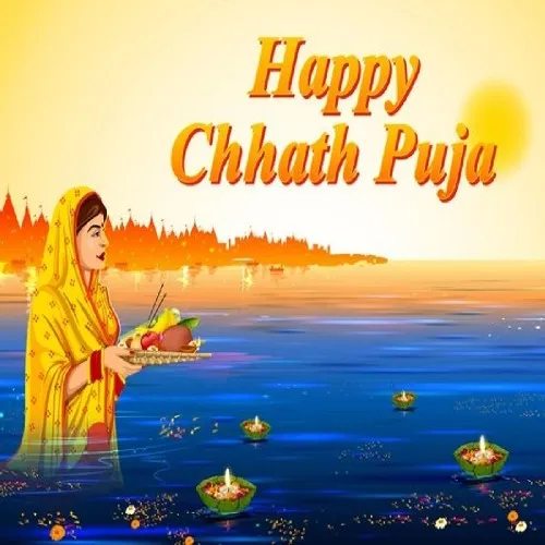 Chhath Puja Vrat Katha Puja Vidhi Book Aarti Sahit In Hindi   Gold Plated Shri Yantra Energized