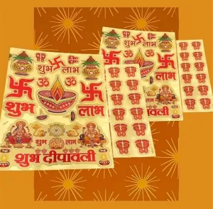 Rangoli Sticker for Floor Pack of 2, Rangoli Sticker for Door Entrance Diwali Rangoli Sticker for Pooja Room,Decoration for Home and Kitchen deep Diwali Stickers (Set of 3).