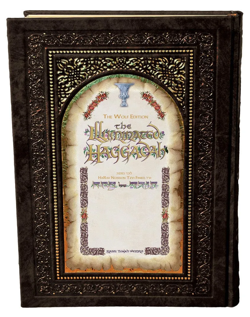 The Illuminated Haggadah - The Wolf Classic Edition - Calligraphy Art by R. Weinreb