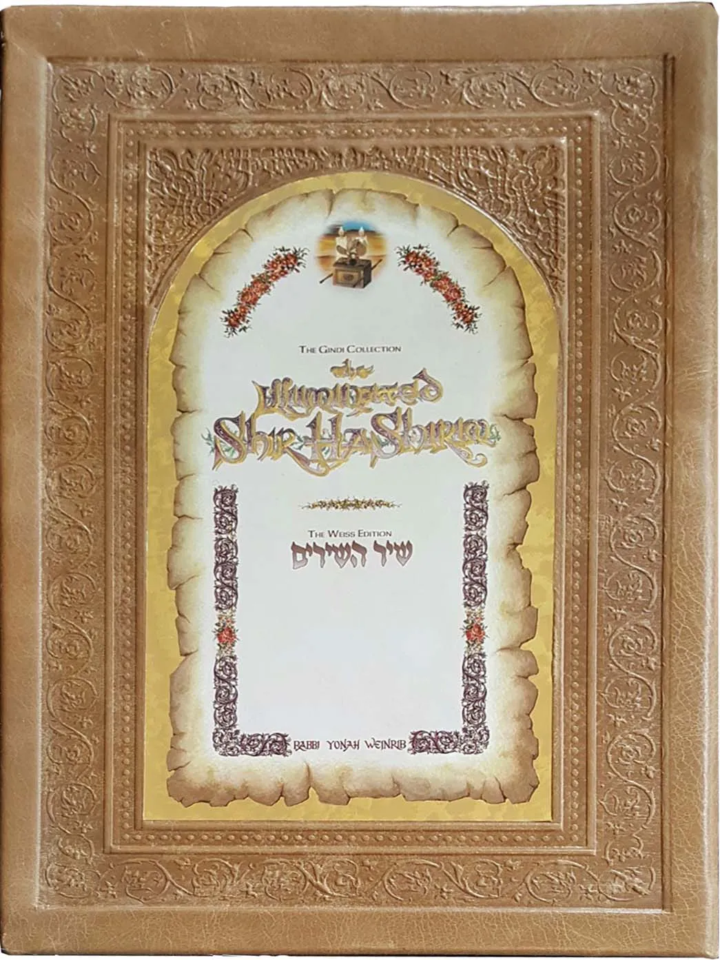 The Illuminated Shir HaShirim -Coffee Table Edition - Calligraphy Art by R. Weinreb